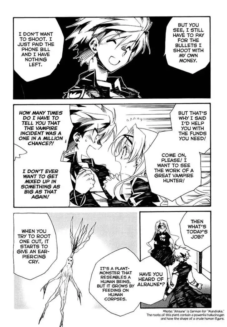 Ookami ga Kuru! Chapter 2 11